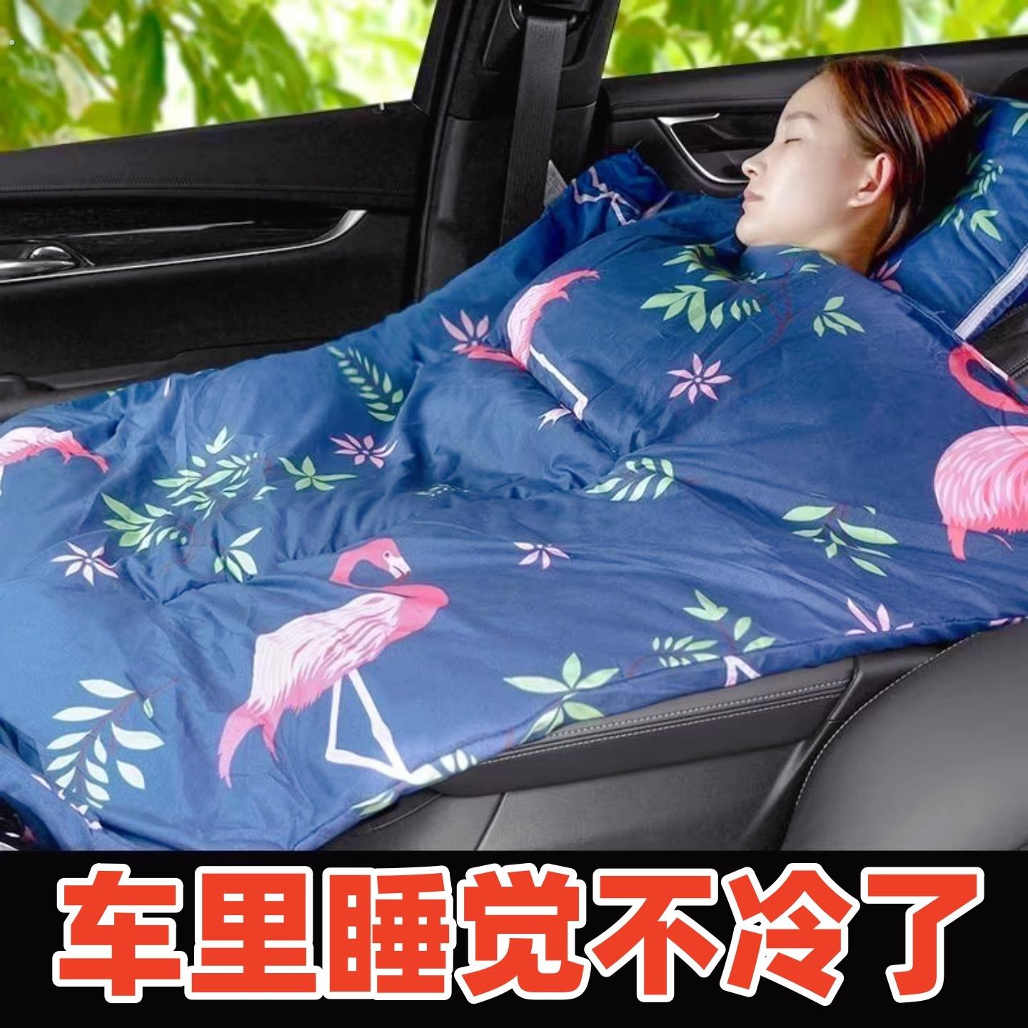 抱枕车用被子两用车载四季通用汽车靠枕后排车上用的抱枕被二合一