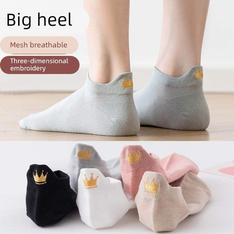 5双刺绣韩版短袜女透气春夏季低帮薄款网眼船袜浅口白袜子女船袜