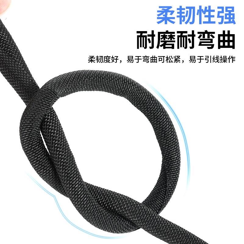 自卷式尼龙编织网管开口式纺织套束线编织保护管电线汽车线网管