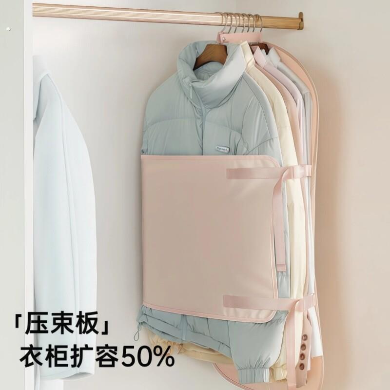 压压板衣物收纳袋衣柜可折叠布艺收纳挂式多功能大容量便携收纳用