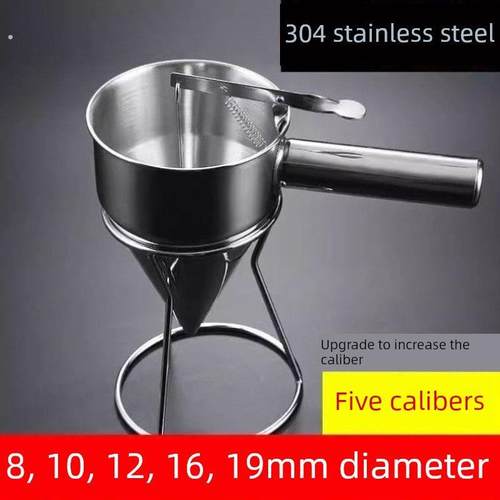 烘焙蛋糕手持式倒料壶模具挤面糊蛋挞分配工具烘培分离器分液漏斗