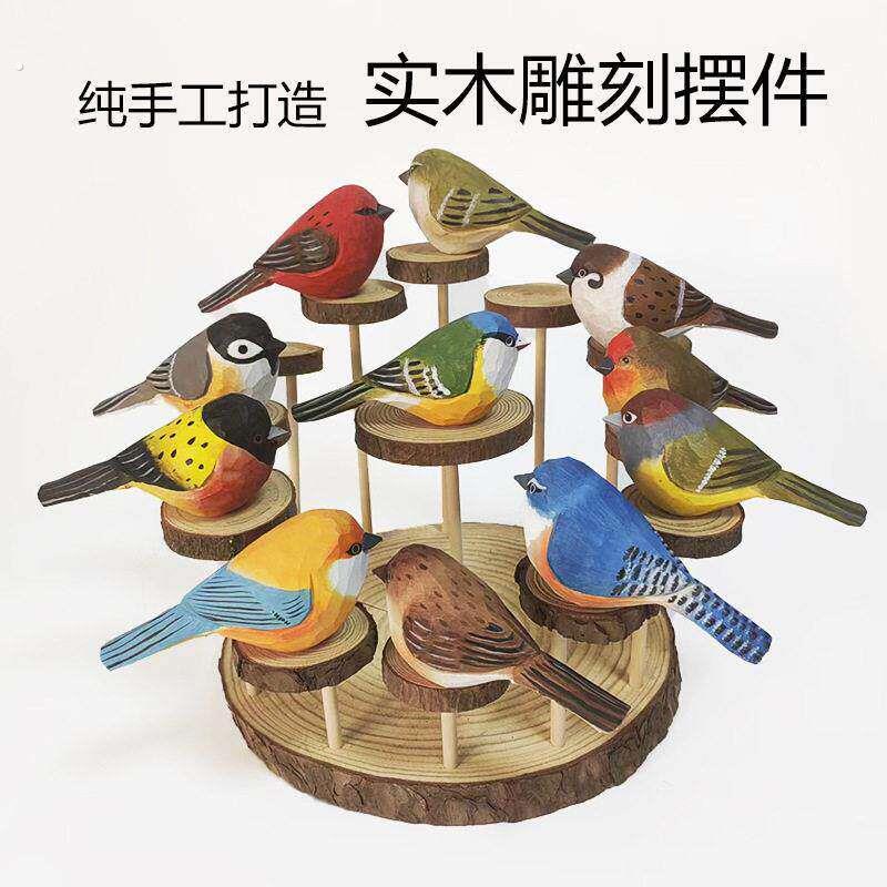 彩色山雀纯手工实木雕刻小肥啾工艺礼品摆饰客厅办公室桌面摆件节