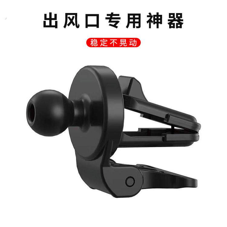 手机车载支架新款出风口能扣式夹子多功通车内用汽车导航旋转底座