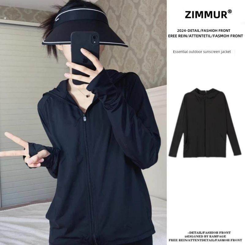 新款正肩冰丝防晒衣女0新款夏季防晒服透气薄款外套宽松休闲