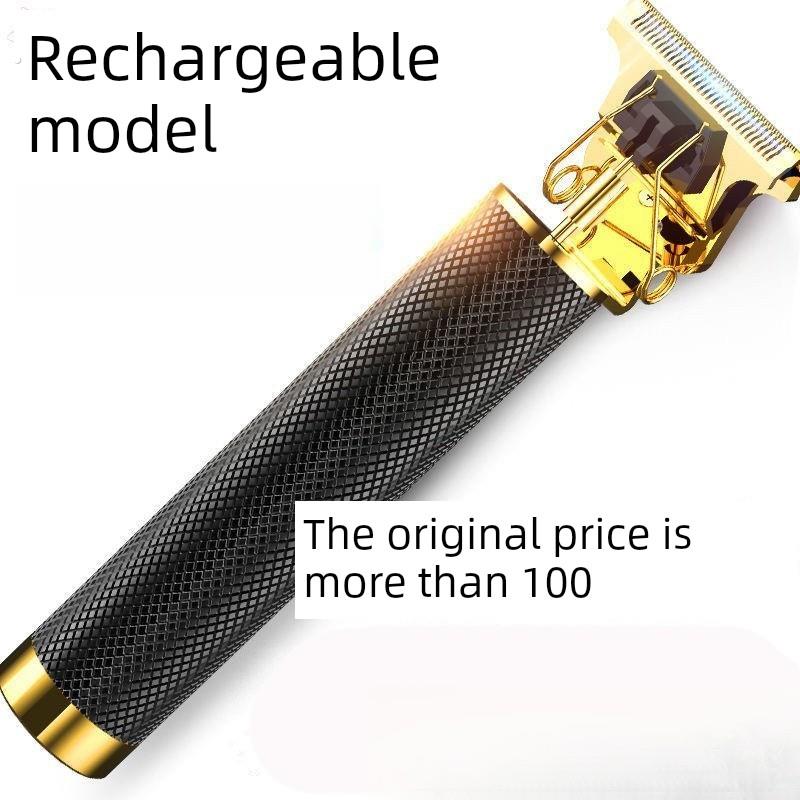 剃须剃刀剪发器鬓角电动男士剃刀修剪器剃须头专用神器可充电模型