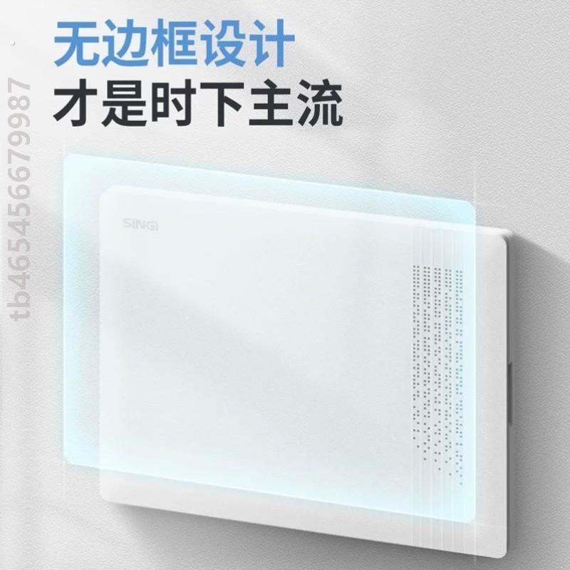 弱电箱盖板装饰遮挡塑料玻璃钢薄盖子配电箱多媒体门板
