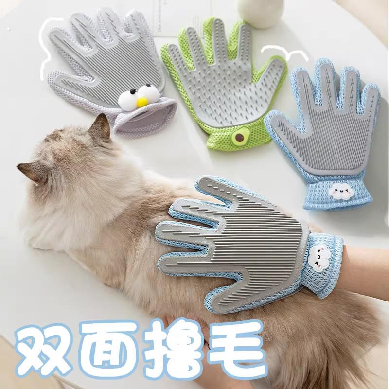 撸猫手套宠物除毛刷猫咪梳毛神器狗狗毛去浮毛按摩梳子猫毛清理器