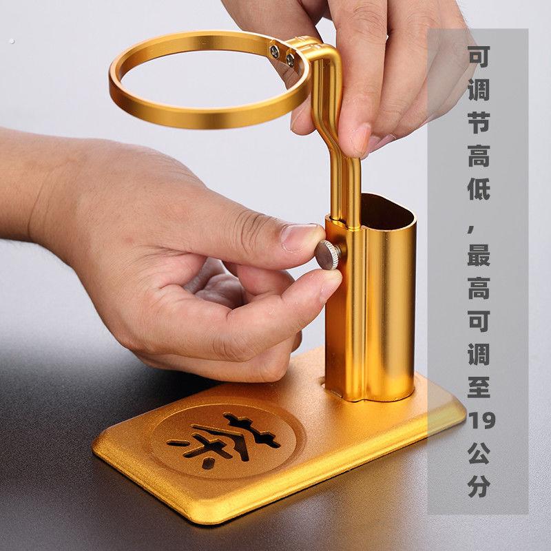 漏斗支架懒人茶公杯茶漏架易泡架可调节茶过滤网架功夫茶具