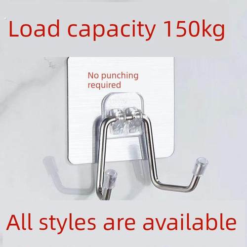 吉他墙壁固定挂钩支架尤克里里小提琴贝斯琴架免打孔挂墙上放置架