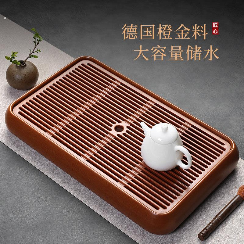 芬阳干泡台德国高端电木储蓄水式茶盘家用公司送礼轻奢小号茶台托