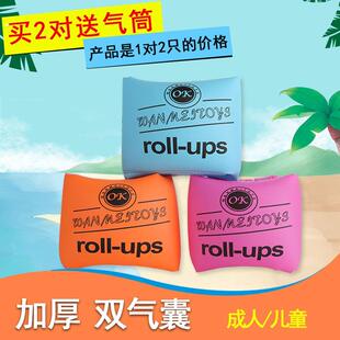 加厚儿童游泳水袖学生成人大宝宝浮袖浮圈男女通用安全保护