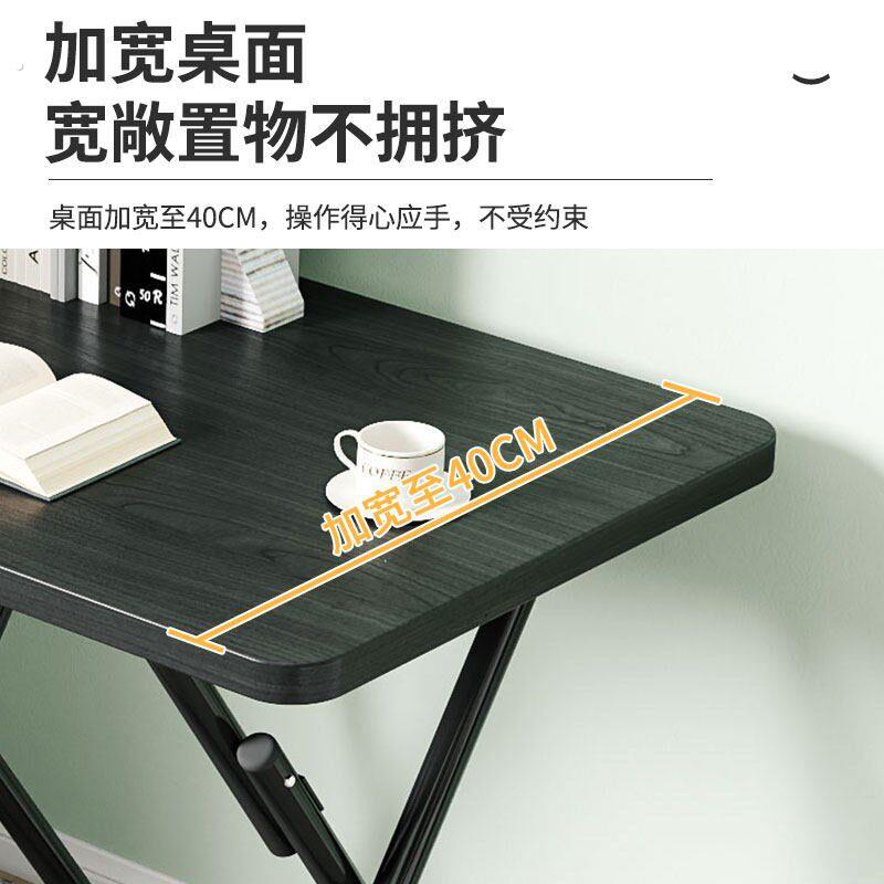便携折叠桌餐桌单人吃饭小桌子电脑桌现代简约长条桌休闲家用桌椅