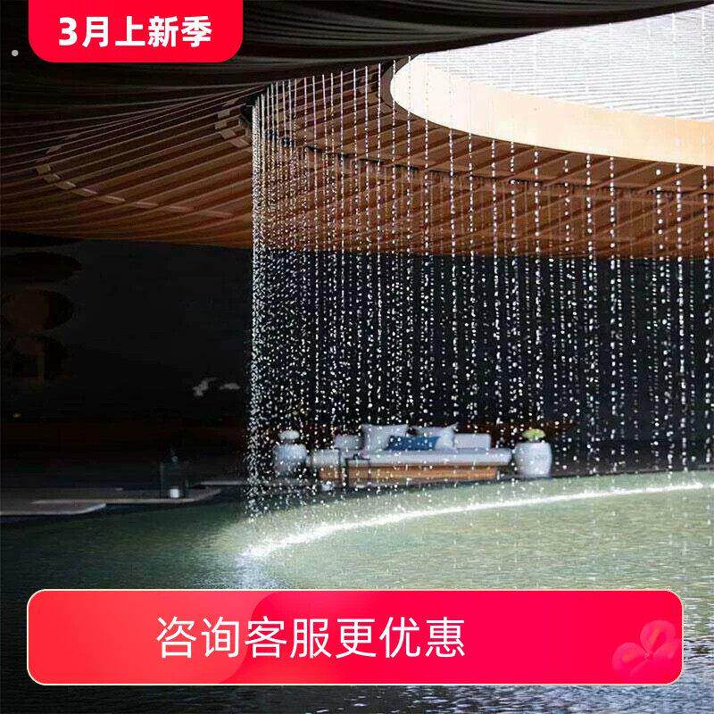 拉线水帘流水景观瀑布网红水幕墙数字圆形光纤水幕帘户外庭院水景