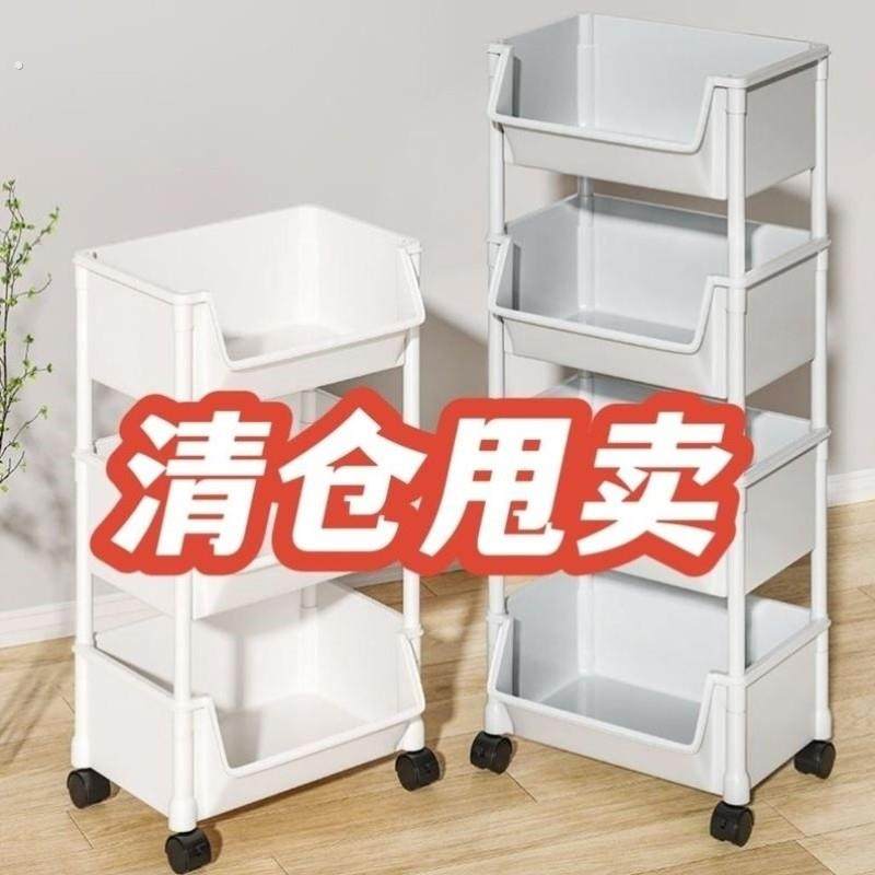 书架可移动置物架落地儿童玩具收纳架子厨房家用零食小推车储物柜
