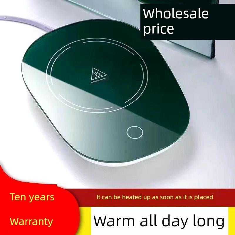 智能恒温加热杯垫办公室家用宿舍保温碟感应加热器热牛奶咖啡神器