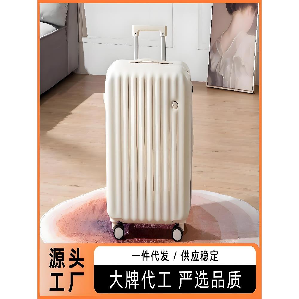 行李箱拉杆箱可上飞机春秋航空16寸小型女2025超轻18寸登机密码箱