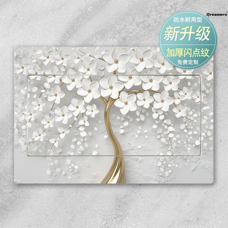 。电表箱装饰画现代简约自粘贴纸贴画创意遮挡配电箱电闸电盒子开