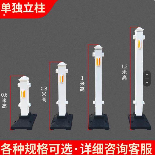 市政护栏交通人车分流镀锌京式公路防撞停车场安全栏交通护栏立柱