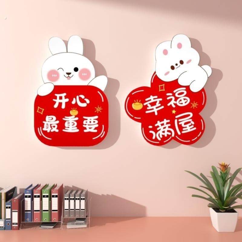 墙面插座遮丑神器墙洞遮挡装饰画墙上补洞电视机插座遮挡装饰自粘