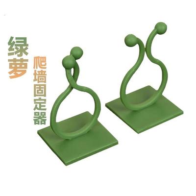 植物爬墙固定器户外卡扣绿萝爬藤月季夹子枝条牵引粘钩墙面藤蔓