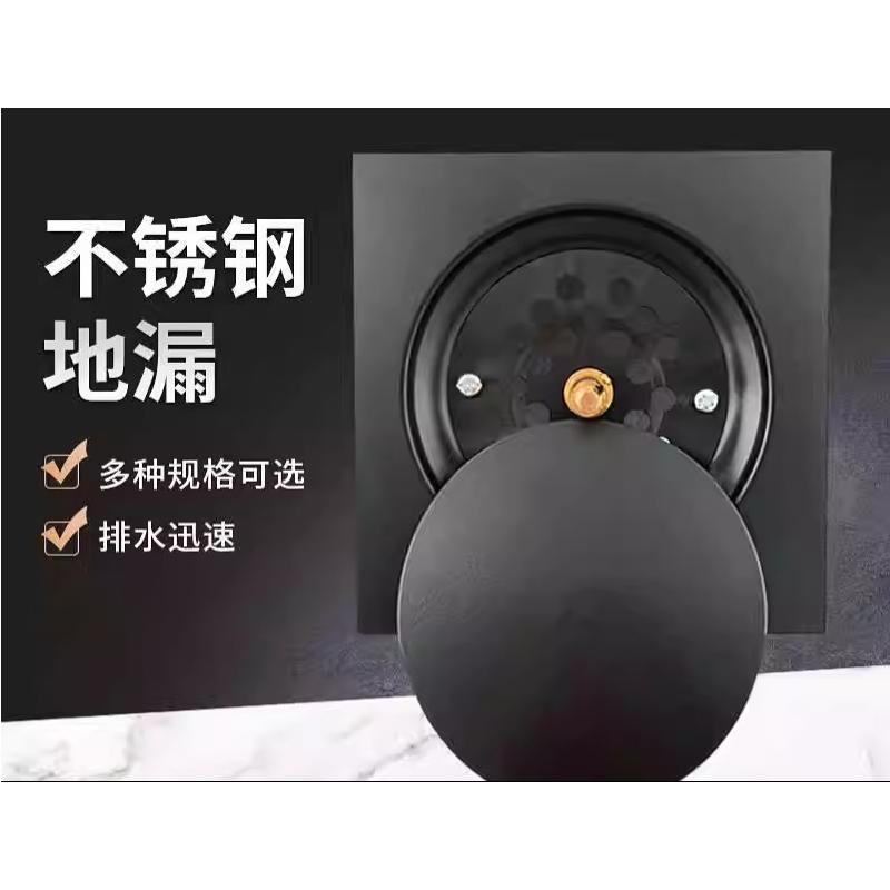 黑色不锈钢弹跳地漏 卫生间按压脚踏式防虫防臭密封浴缸地漏