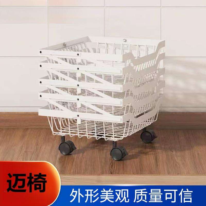 厨房置物架落地折叠菜架多层夹缝蔬菜水果篮家用厨房用品收纳层架