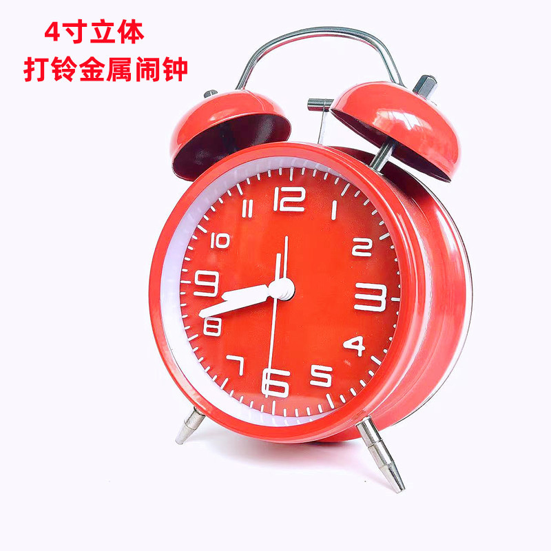 4寸金属打铃闹钟 学生宿舍床头时钟 立体数字静音闹钟批座钟/闹钟图片