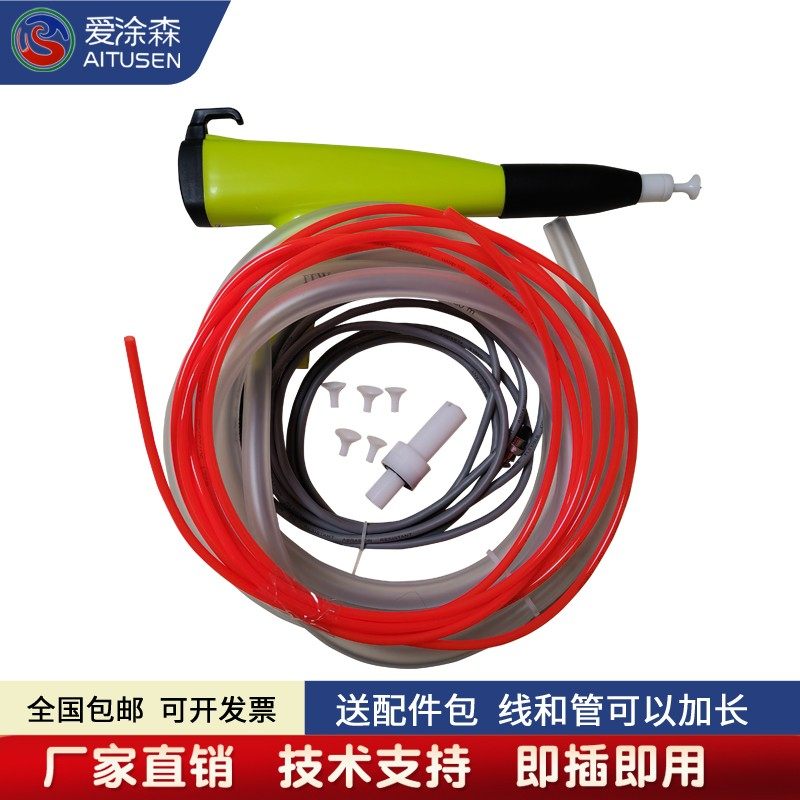 新款静电喷枪高压喷粉枪喷涂配件