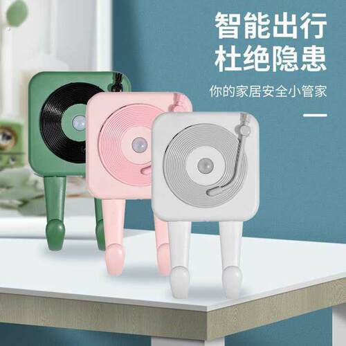 .出门钥匙提醒器收纳挂架入户门玄关创意装饰挂钩进门口防盗门挂