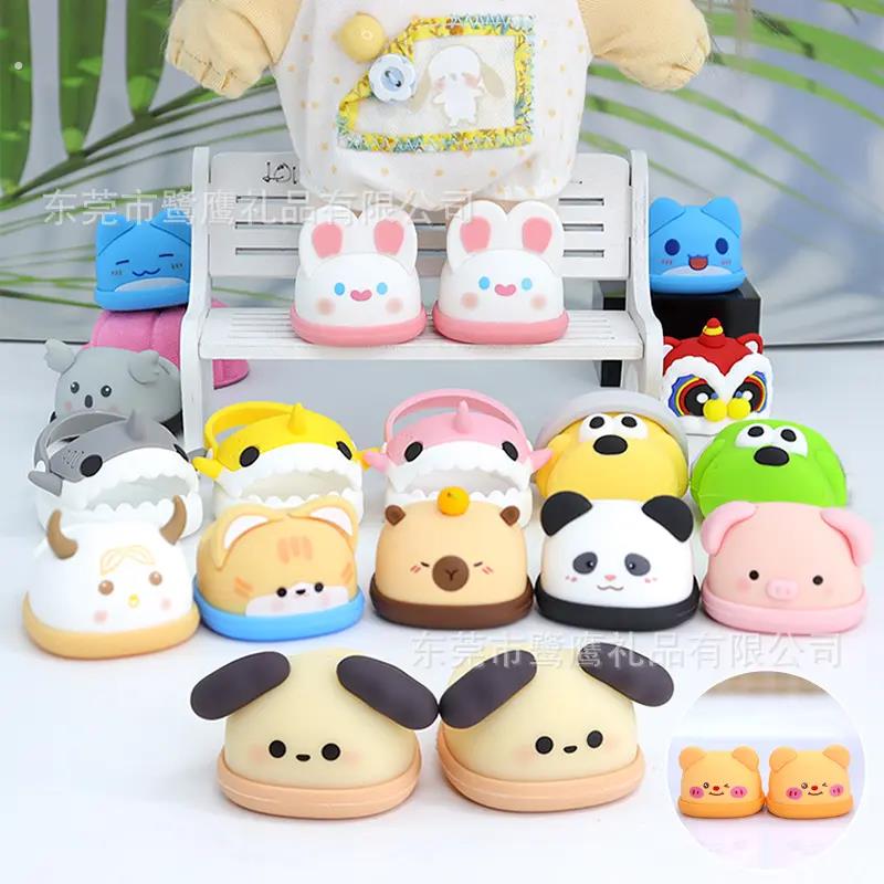 超可爱娃鞋20cm棉花娃娃鞋子可站立娃衣衣服棉花娃娃衣服20cm娃衣