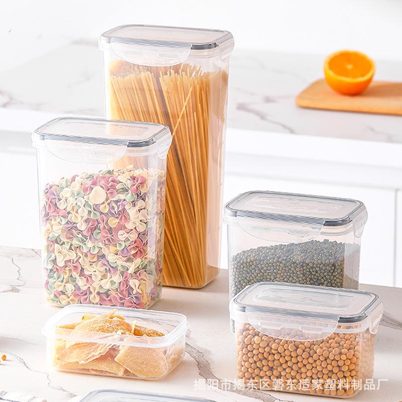 面条收纳盒食品级意大利面筒通心粉桶厨房装杂粮保鲜盒挂面密封罐