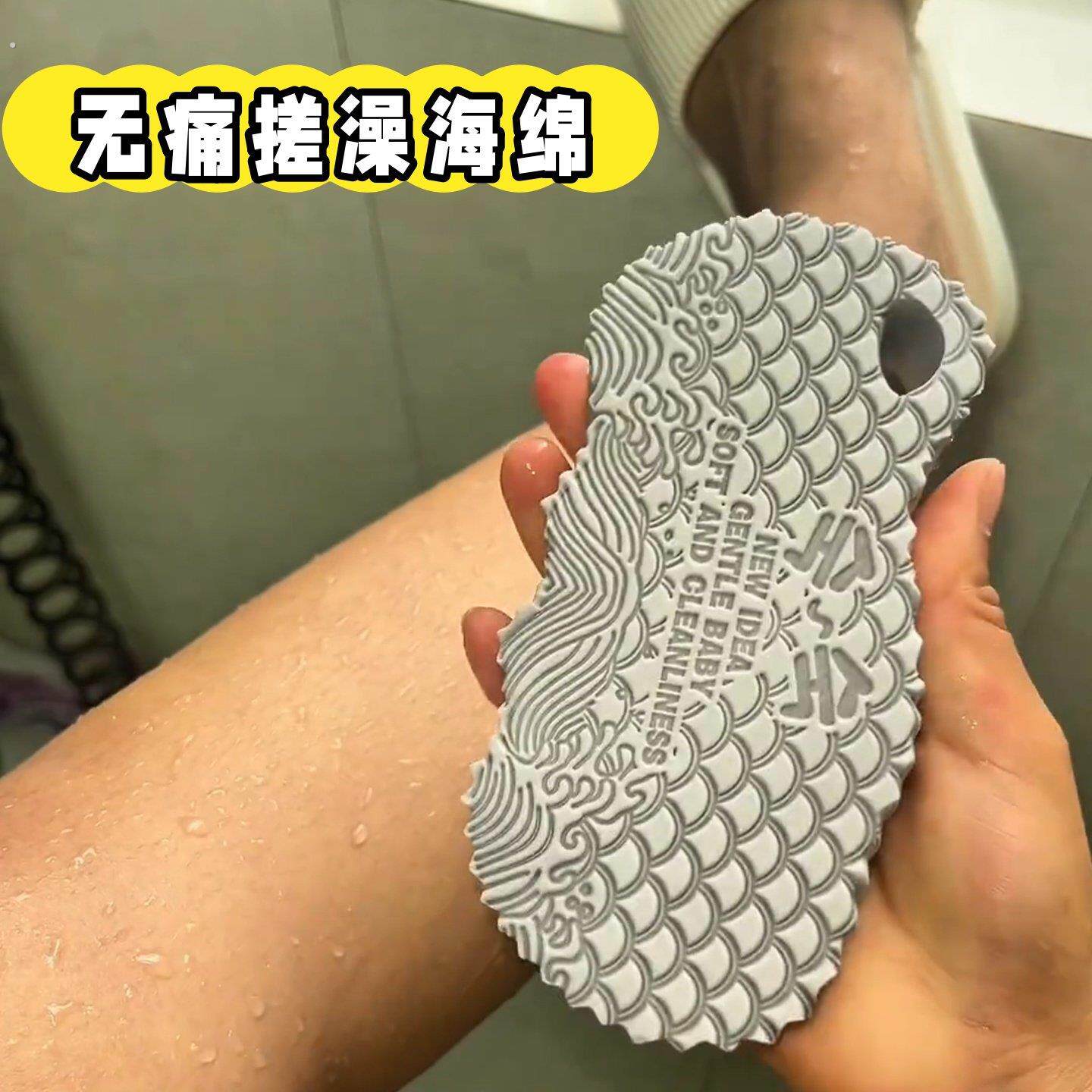 搓澡神器男士专用搓澡巾女士后背专用强力搓泥婴幼儿家用洗澡海绵