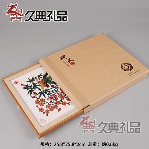陕西皮影工艺品皮影装饰画家摆件西安纪念品中国风民间特色小礼物