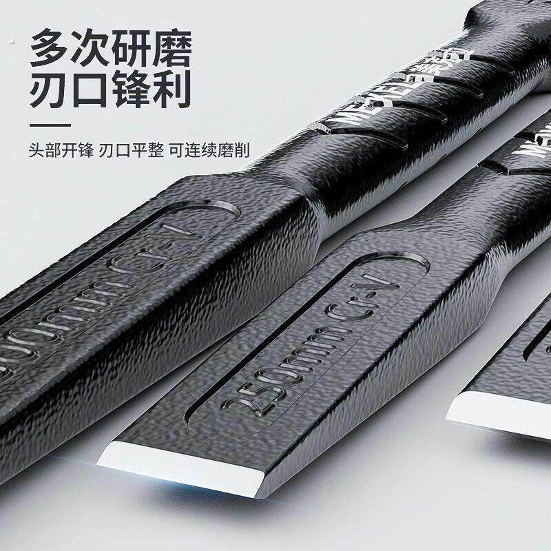 削铁如泥的凿子凿铁专用超硬锰钢手工凿铁錾子扁头木工水泥石头劈