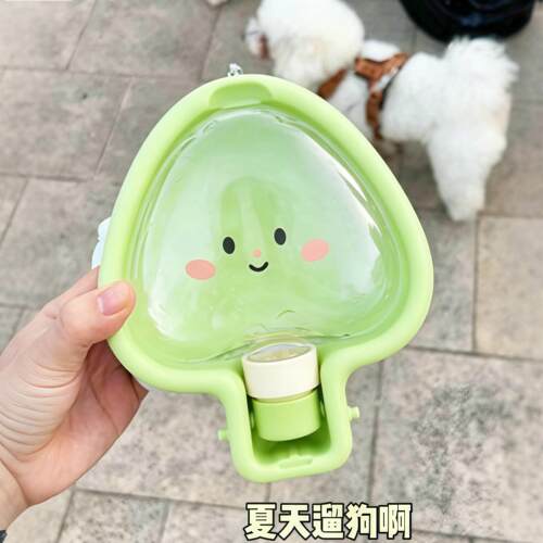 桃形狗狗外出水杯二合一喂食器可携式狗狗饮水器猫粮碗宠物随行杯