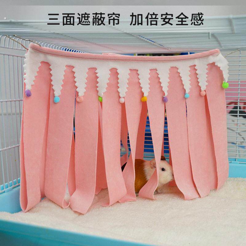 小宠躲避帘子三角遮蔽屋兔子荷兰猪遮挡门帘三角流苏笼子悬挂吊帘