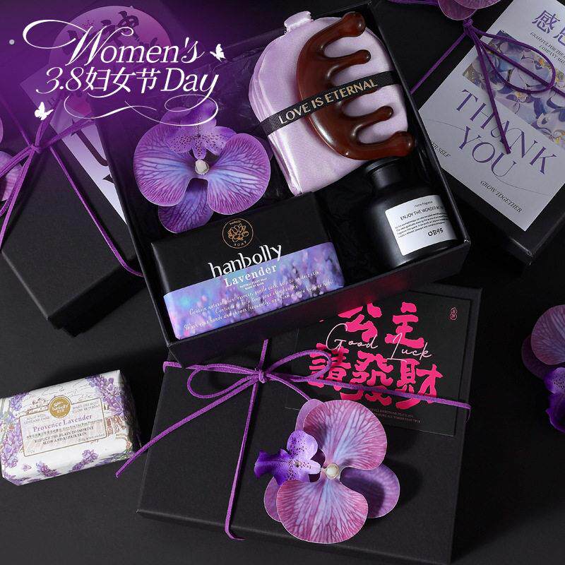 三八妇女节礼物38女神节员工伴手礼送妈妈闺蜜客户高档美容院礼盒