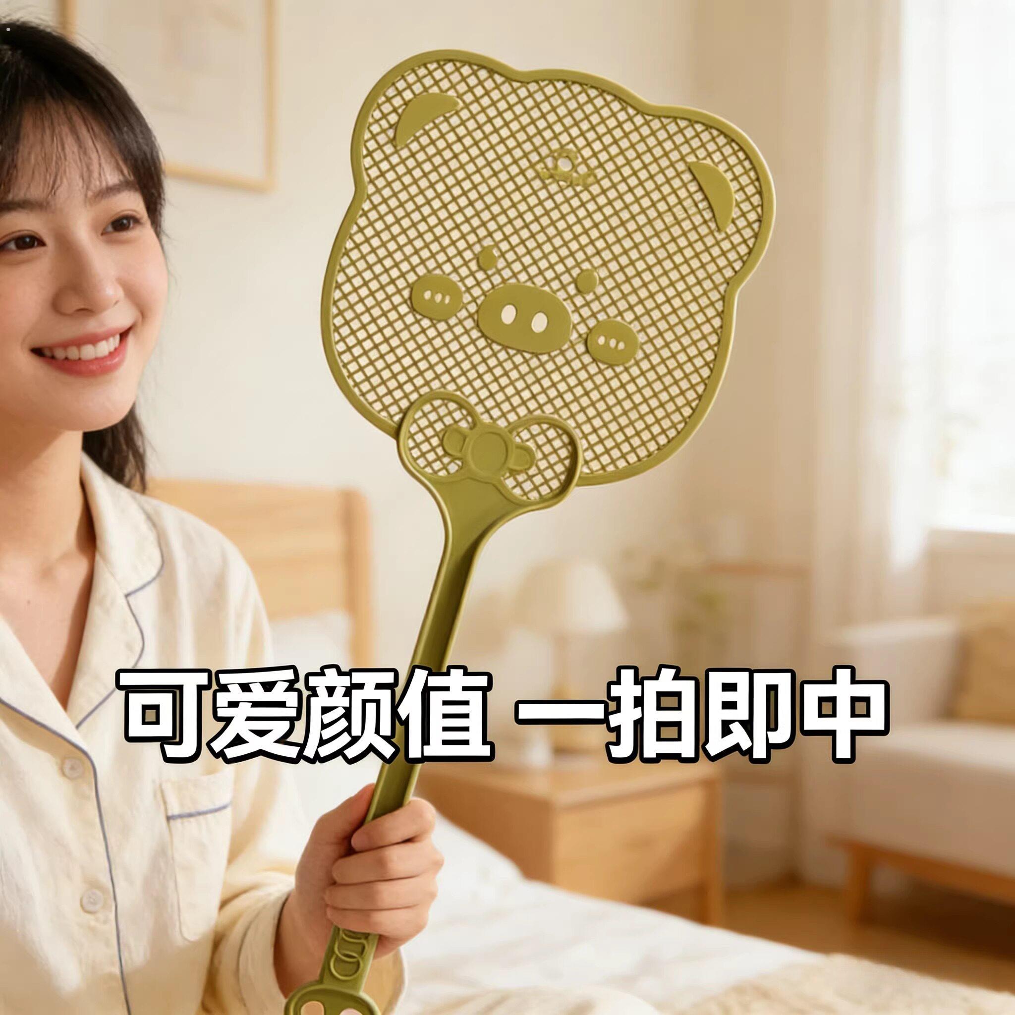苍蝇拍牛筋打不烂2026新款家用拍不烂打蚊子神器手动蝇子拍长柄款