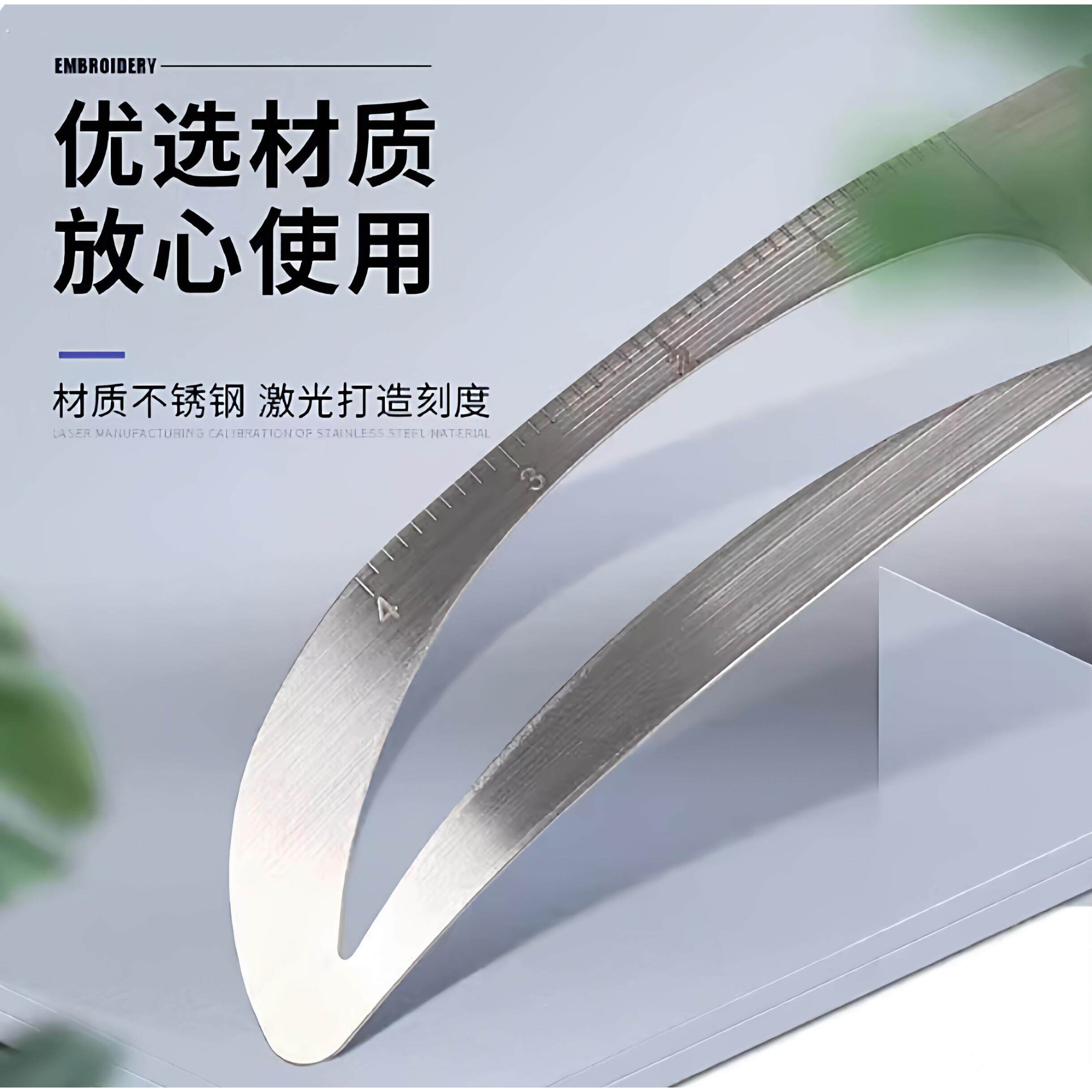 眉型模具画眉毛的模型懒人化眉毛神器不会画眉毛韩式三点定位模具