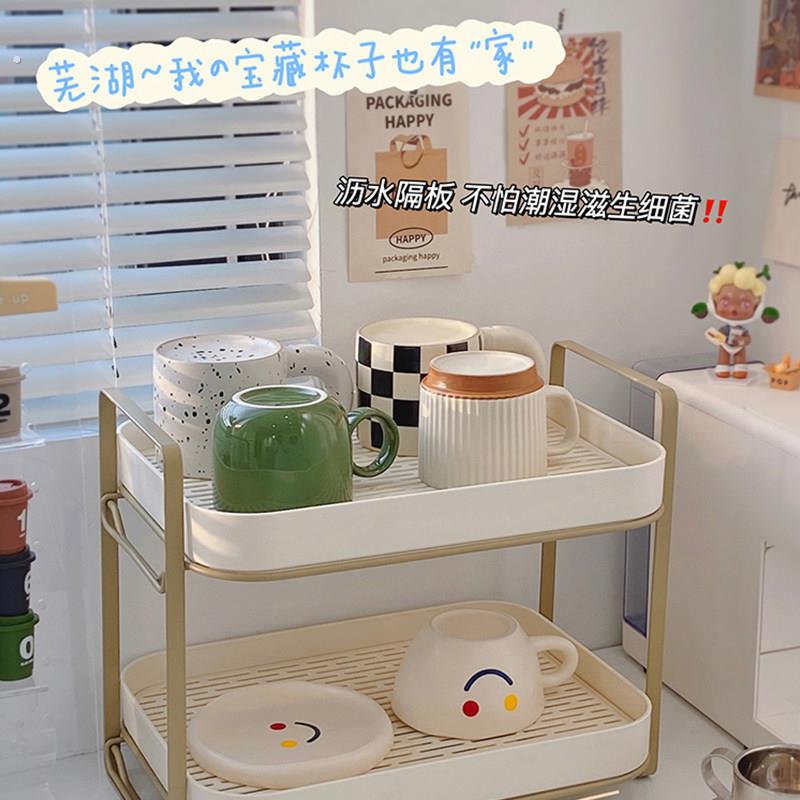 水杯架子置物架厨房台面家用桌面收纳层架沥水杯子架双层高级感轻