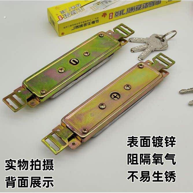 卷帘门锁卷闸门锁中间开通用型铜芯十字老式底开防盗防撬门锁配件