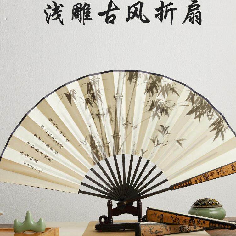 10寸古风扇子折扇男款夏季绢布折叠夏天竹扇汉服2026新款随身扇子