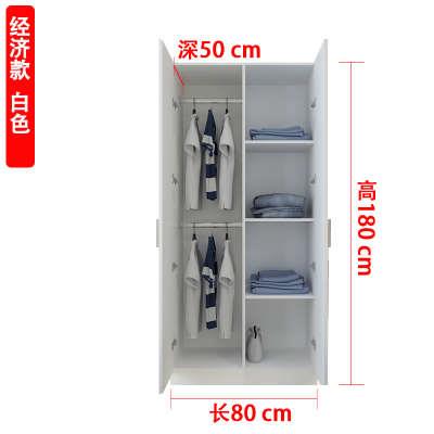 经济型衣柜现代衣橱单人简易组装板式简约大衣木质两门双门家用