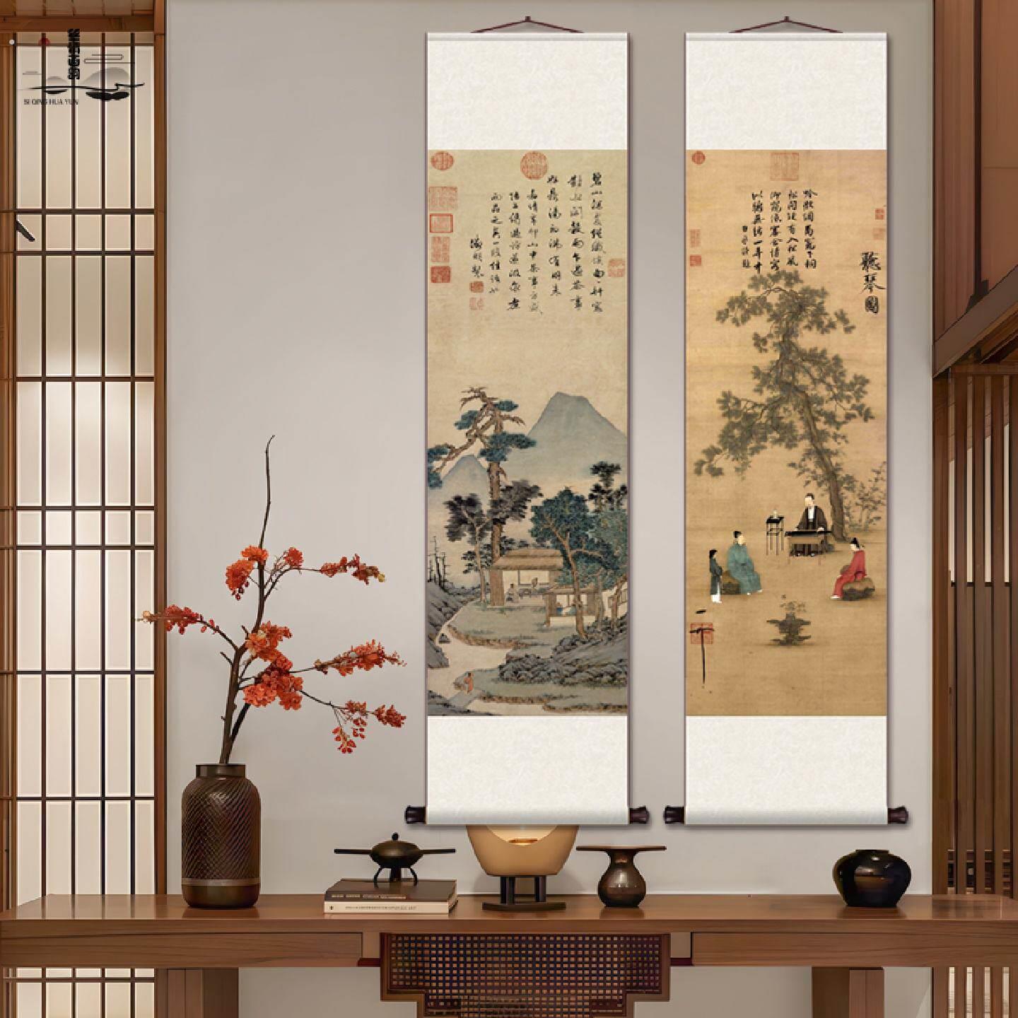 文征明品茶图听琴图彷古山水名家字画书房茶室茶楼挂画办公室走廊