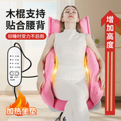 办公室加热坐垫靠背一体石墨烯usb上班久坐护腰加厚座椅子屁垫冬