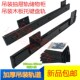 加厚吊装 轨道吊挂抽屉轨 抽屉滑轨键盘滑轨木板托悬空吊轨加高吊码