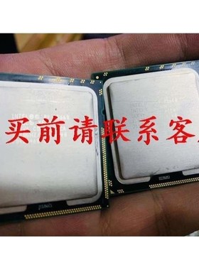 【议价】议价直拍不发议价X5660 CPU 两个一样