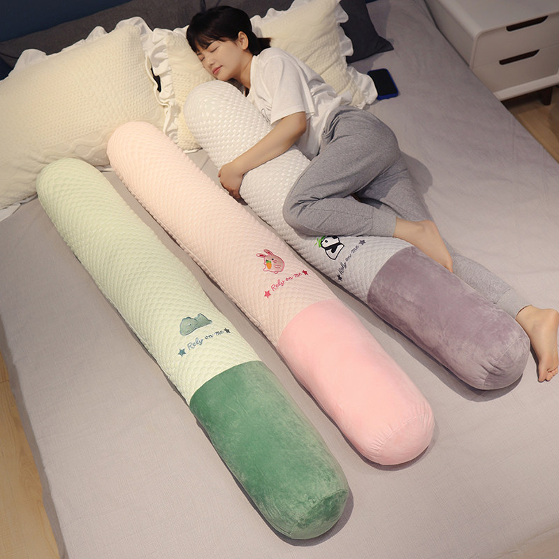 长条抱枕女生睡觉专用床上夹腿毛绒玩具女孩抱着睡的冰丝公仔玩偶