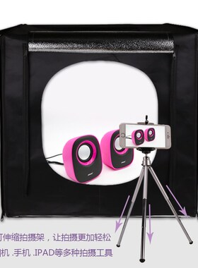 LED摄影棚套装60cm淘宝专业摄影灯箱简易便携柔光箱拍照器材道具