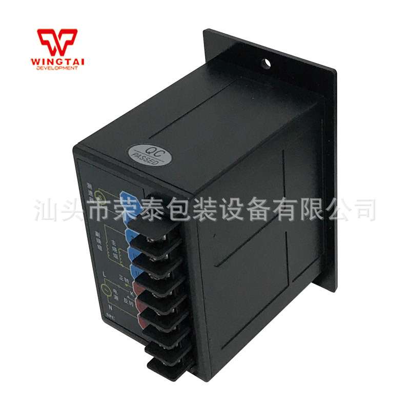 精研SPC系列面板式调速器 SPC60E SPC90E SPC120E SPC200E